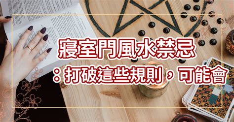 堪輿師是什麼|【風水堪輿師證書】2022堪輿策劃師證怎麼考 